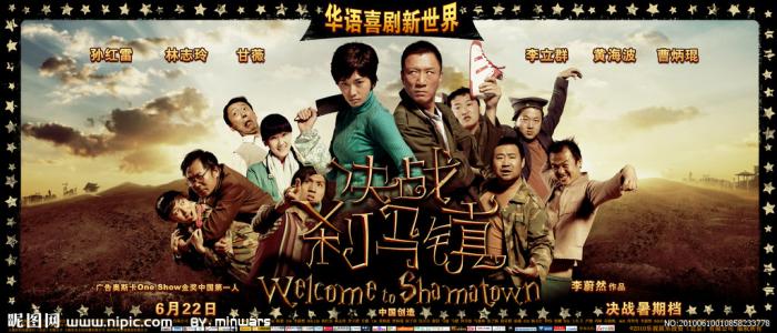 彼尔姆国家研究型理工大学学历学位认证